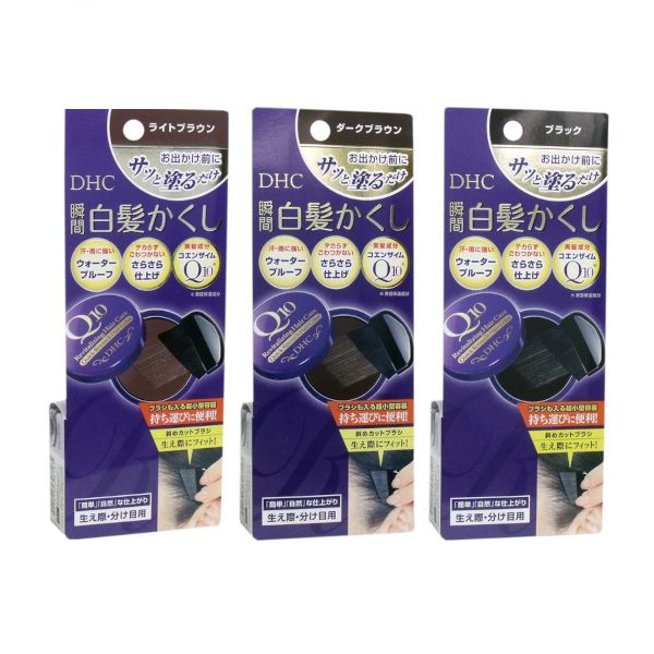 DHC Q10 Quick Gray Hair Cover - 4.5g