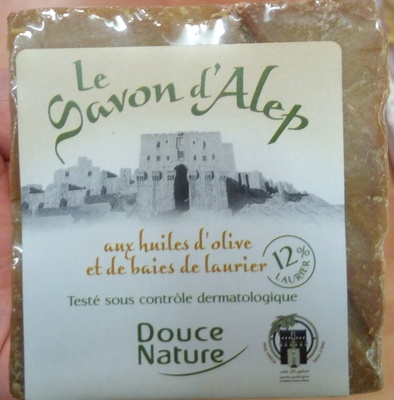 Le salon d'Alep aux huiles d'olive et de baies de laurier