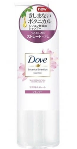 Dove Jojoba Botanical Selection Shampoo With Lotus Extract & Jojoba Oil