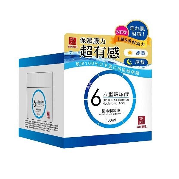DR. JOU Six Essence Hyaluronic Moisturizing Gel Mask - 100ml