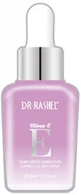 Dr.Rashel Vitamin E Dark Spots Corrector Face Serum