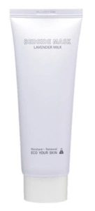 ECO YOUR SKIN Lavender Bedside Mask