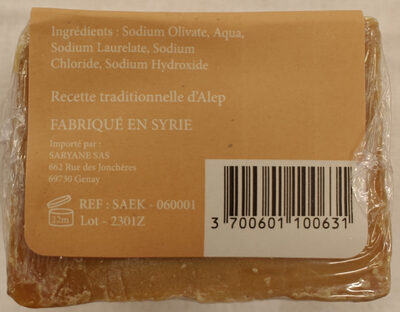 savon d'Alep