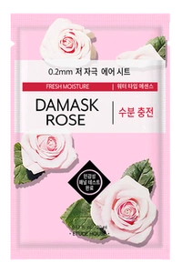 Etude House 0.2 Therapy Air Mask - Damask Rose