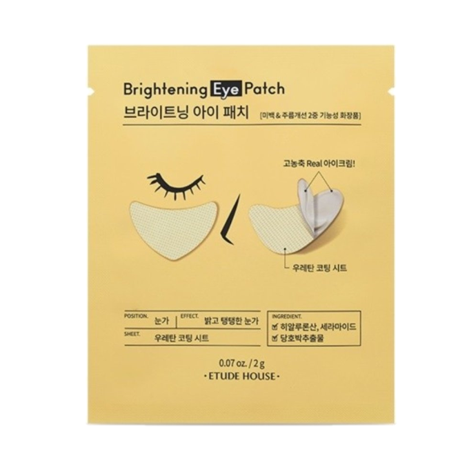 Etude House Brightening Eye Patch