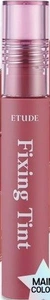 Etude House Fixing Tint In Shade 07 Cranberry Plum