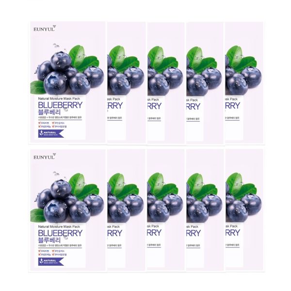 EUNYUL Natural Moisture Mask Pack - Blueberry - 10pcs