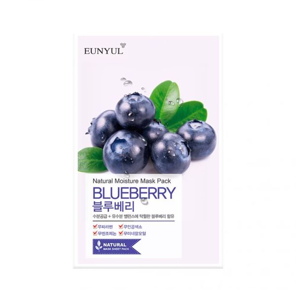EUNYUL Natural Moisture Mask Pack - Blueberry - 1pc