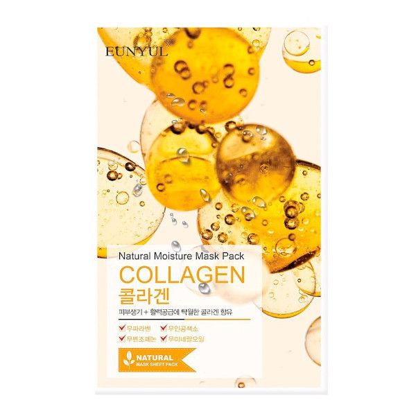 EUNYUL Natural Moisture Mask Pack - Collagen - 1pc