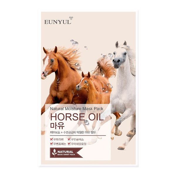 EUNYUL Natural Moisture Mask Pack - Horse Oil - 1pc