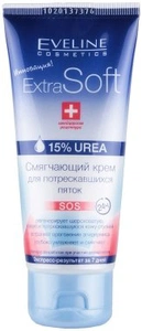 Eveline Cosmetics 15% Urea Heel Cream