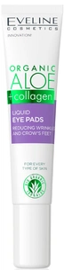 Eveline Organic Aloe + Collagen Liquid Eye Pads Reducing Wrinkles And Crow’s Feet