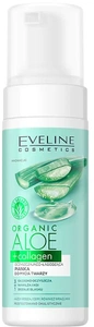 Eveline Organic Aloe + Collagen Purifying And Soothing Face Cleansing Foam