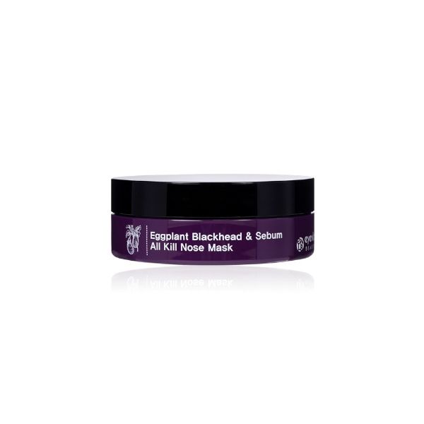 EYENLIP Eggplant Blackhead & Sebum All Kill Nose Mask (Pad) - 55g (50ea)