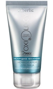 Faberlic Oxygen Moisture Night Cream