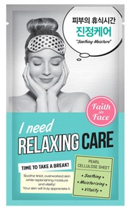 Faith in Face I Need Relaxing Care
