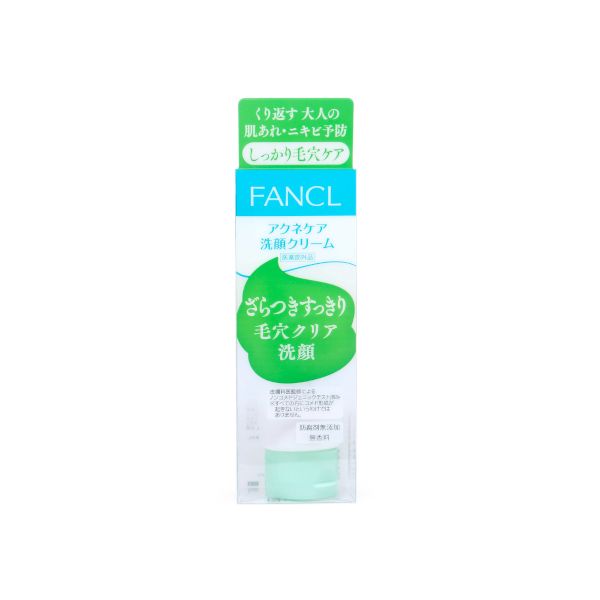 Fancl Acne Care Washing Cream - 90g