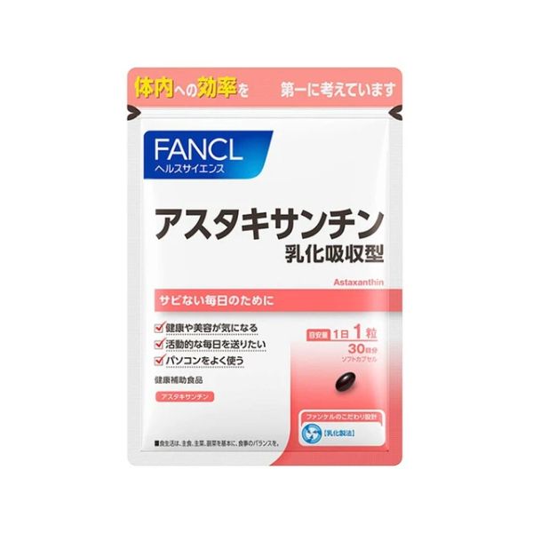 Fancl Astaxanthin Emulsified Absorption Type 30 Days Supply - 30 tablets