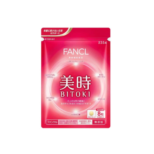 Fancl Beauty Time 30 Days Supply - 240 tablets