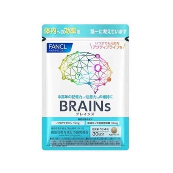 Fancl Brains 30 Days Supply - 120 tablets