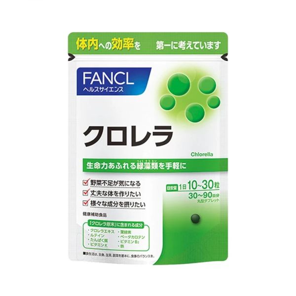 Fancl Chlorella 30-90 Day Supply - 900 tablets