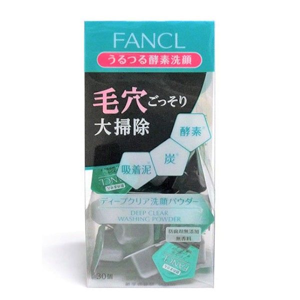 Fancl Deep Clear Washing Powder for Face - 30pcs