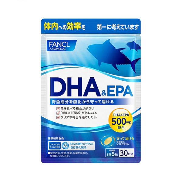 Fancl Dha & Epa Approximately 30 Days Supply - 150 tablets