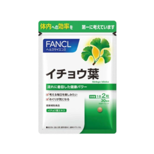 Fancl Ginkgo Leaf Approximately 30 days supply - 60 tablets