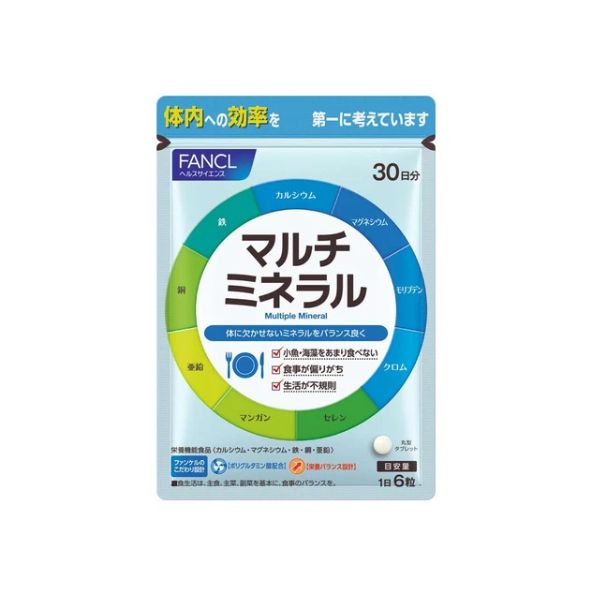 Fancl Multi Mineral 30 Days Supply - 180 tablets