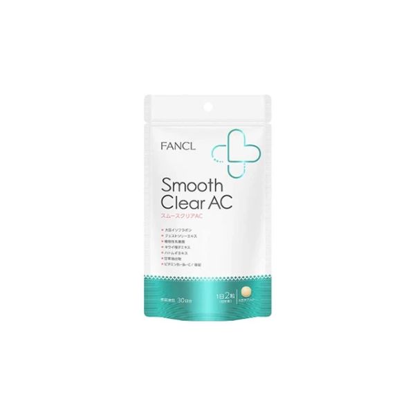 Fancl Smooth Clear Ac 30 Days Supply - 60 tablets