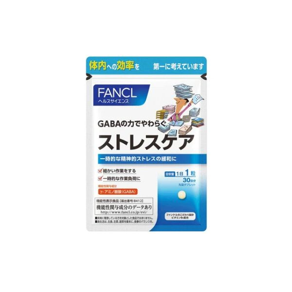 Fancl Stress Care 30 Days Supply - 30 tablets