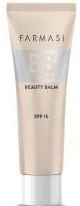 Farmasi BB Beauty Balm (2023)