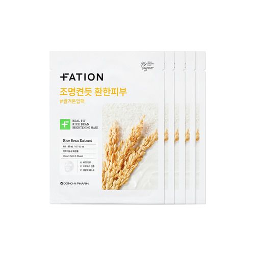 FATION Real Fit Rice Bran Brightening Mask - 5pcs
