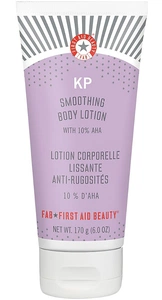 First Aid Beauty Kp Smoothing Body Lotion