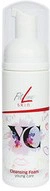 Fitline Young Care Cleansing Foam