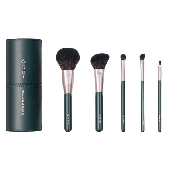 Florasis Make Up Brush Set - 5pc/set