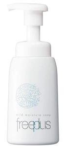 Freeplus Mild Moisture Soap