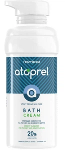 Frezyderm Atoprel Bath Cream