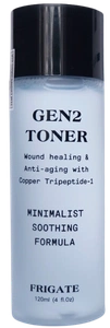 Frigate Gen2 Toner
