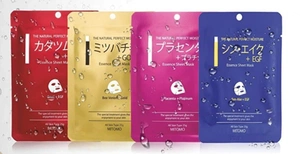 glamfox Ultra Revital Collagen Sollution Mask