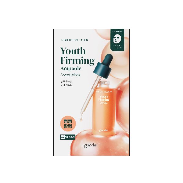 Goodal Apricot Collagen Youth Firming Mask - 1pc*29g