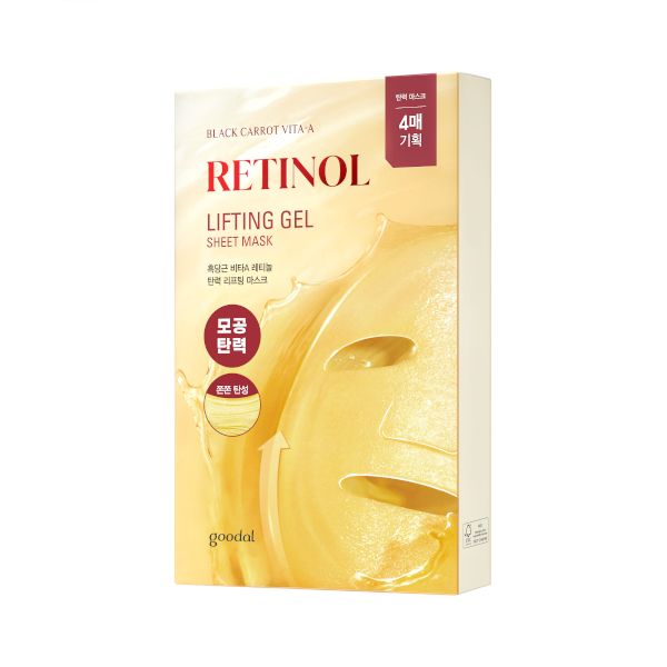 Goodal Black Carrot Vita-A Retinol Lifting Gel Sheet Mask - 30g*4ea