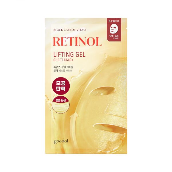 Goodal Black Carrot Vita-A Retinol Lifting Gel Sheet Mask - 30g