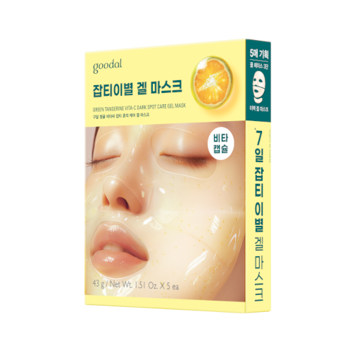 Goodal Green Tangerine Vita C Dark Spot Care Gel Mask - 5pcs