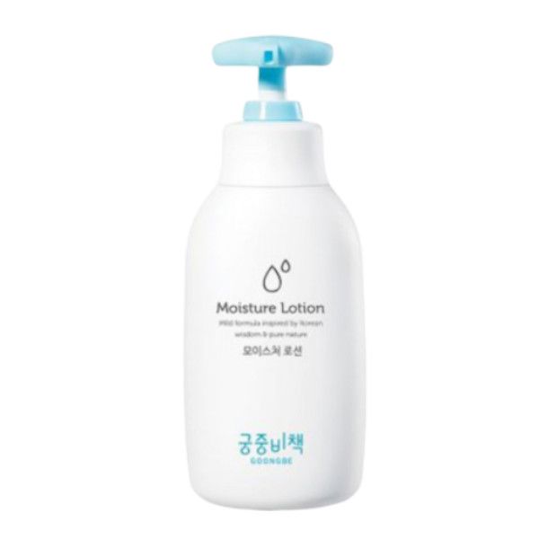 Goongbe Moisture Lotion - 250ml