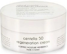 Graymelin Centella 50 Regeneration Cream