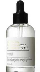 Graymelin Galactomyces Ferment Filtrate