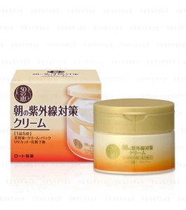 Hada Labo 50 Megumi Anti-Uv Cream Spf 50+ Pa++++