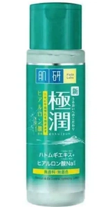 Hada Labo Blemish & Oil Control Hydrating Lotion