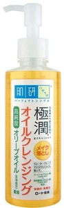 Hada Labo Cleansing Oil (Make-Up Remover)